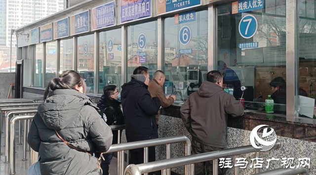 应对客流新变化 驻马店中心汽车站精细化服务护航春运