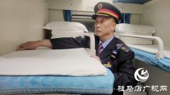 夏德海：三十余载客运情 一生无悔践初心