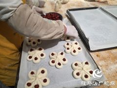 蒸年馍迎新春 老查记非遗年馍揉出浓浓年味
