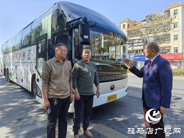千里归途 “薪”暖团圆——全顺公司“点对点”护送农民工返乡过年
