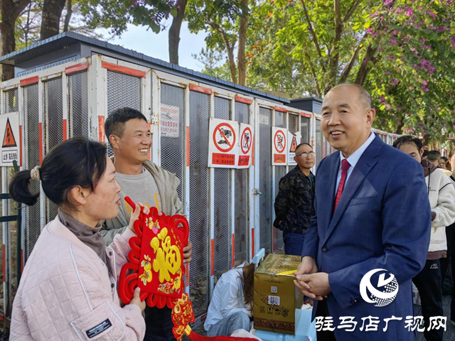 千里归途 “薪”暖团圆——全顺公司“点对点”护送农民工返乡过年