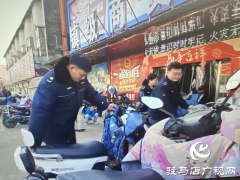 上蔡县：清洁家园迎新春 城乡净美待归人