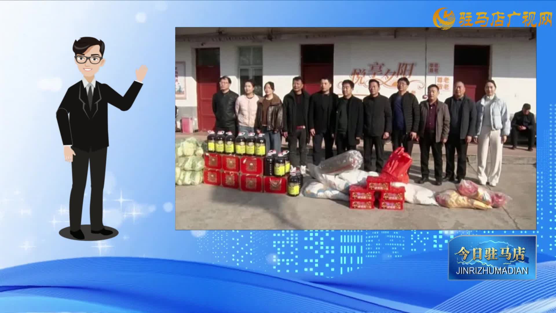 【县区动态】上蔡县开展烟花爆竹禁售禁放管控及置换工作......