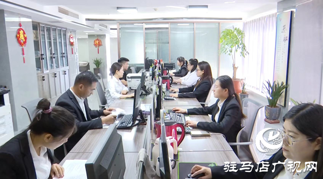 砥砺奋进新征程 实干笃行谱新篇——2026新年愿景