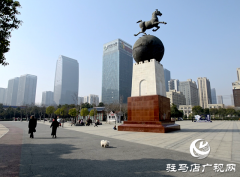 2026新年愿景：砥砺奋进新征程 实干笃行谱新篇
