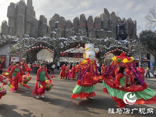 驻马店金顶山景区:民俗文化节启幕 红火场面尽显新春盛宴