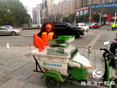 春节我在岗丨&ldquo;环卫橙&rdquo;坚守一线：用洁净守护万家团圆