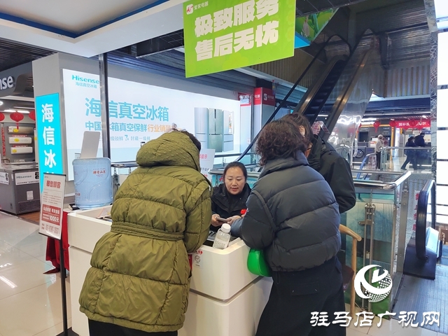 新春焕新热家电市场迎来“开门红”