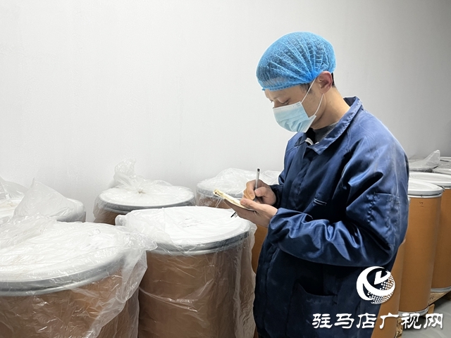 驻马店博越光电:开年满产冲刺 高纯石英砂产销迎“开门红”