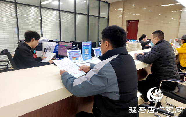 驻马店市政务服务中心:节后上班第一天 收心归位干劲足
