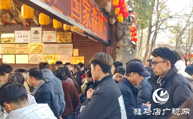 驻马店金顶山景区:文旅活动精彩纷呈 服务保障有力