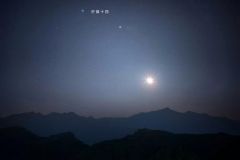 未来9年最后一次！3月2日公众肉眼可赏月掩轩辕十四
