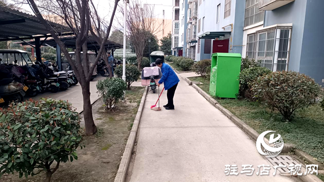 小区公共收益分红到户！驻马店这个小区让业主真正成为“主人”