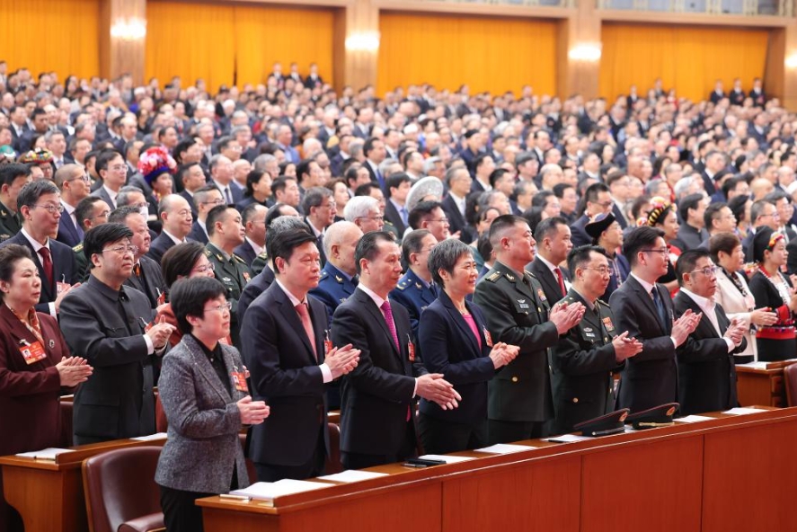 全国政协十四届四次会议开幕会在京举行