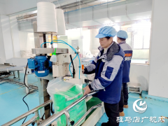 宠世纪宠物食品：满产赶订单 冲刺首季&ldquo;开门红&rdquo;​