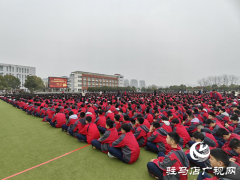 上好安全第一课 点亮思政领航灯