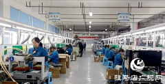 智能化产线全速运转 铁甲科技奏响春日&ldquo;奋进曲&rdquo;