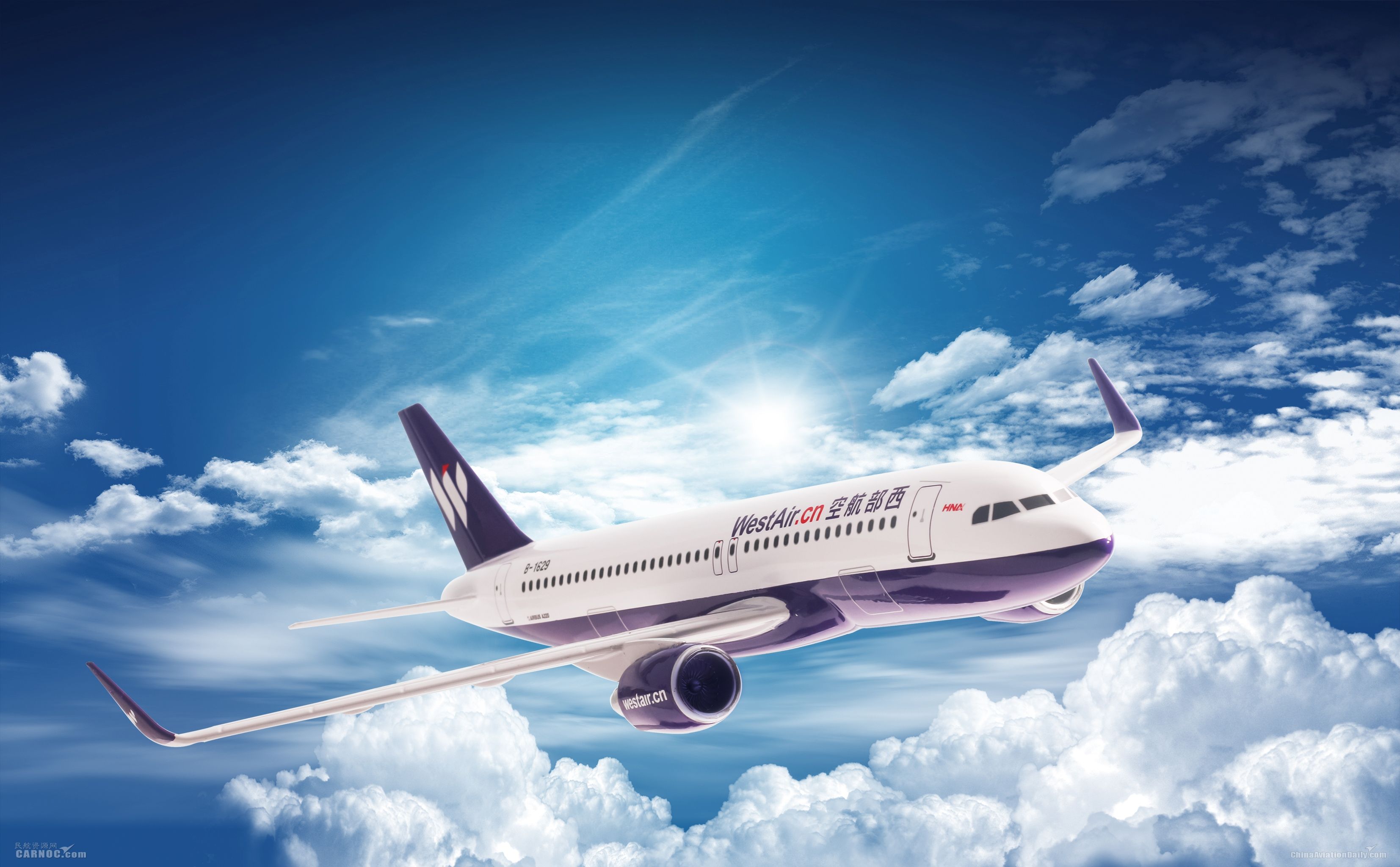 我国航空公司恢复部分至中东地区航班