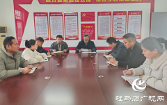 【第一书记话振兴】徐林付：用实干与真情书写振兴答卷