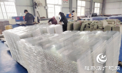 新蔡县：点燃产业&ldquo;强引擎&rdquo; 跑出乡村振兴&ldquo;加速度&rdquo;