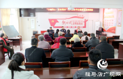 警民同心庆“三八” 反诈宣传进万家