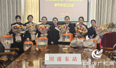 花艺润心烘焙暖 巾帼欢庆“三八”节