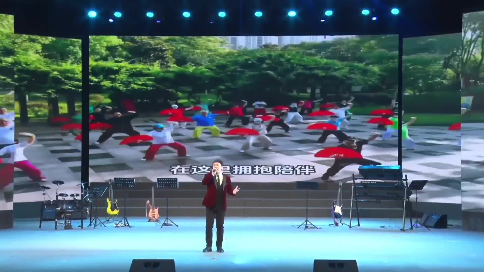 《爱在驻马店》