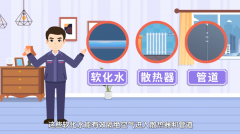 供暖即将结束，停暖后要关闭阀门吗？