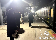 &ldquo;铁路夫妻&rdquo;冯爽刘炎：错峰相见难圆小家梦 并肩作战守护万家灯