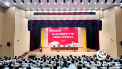 驻马店幼专：智能制造产业学院揭牌 探索&ldquo;入学即就业&rdquo;育人模式