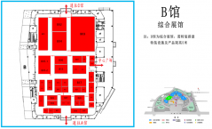 倒计时16天！2026全国农机展（B展馆）参展企业及展品发布