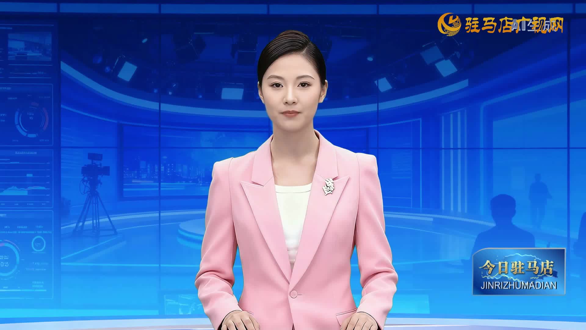 2026.03.14&mdash;&mdash;《今日驻马店》