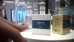 涉“漂白鸡爪”“万能神药”等 3·15晚会后多地连夜通报：查处涉事企业