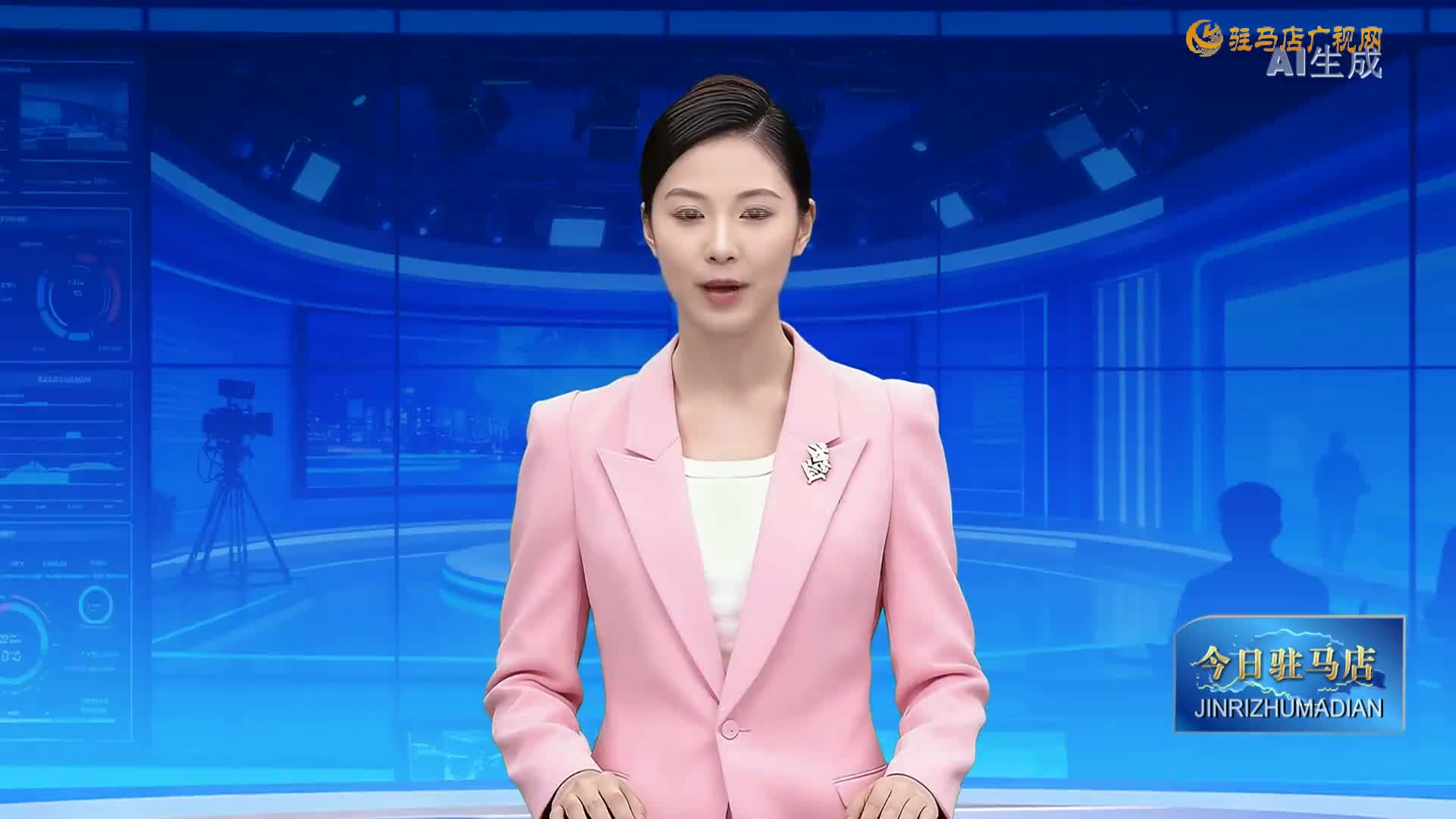 2026.03.16&mdash;&mdash;《今日驻马店》