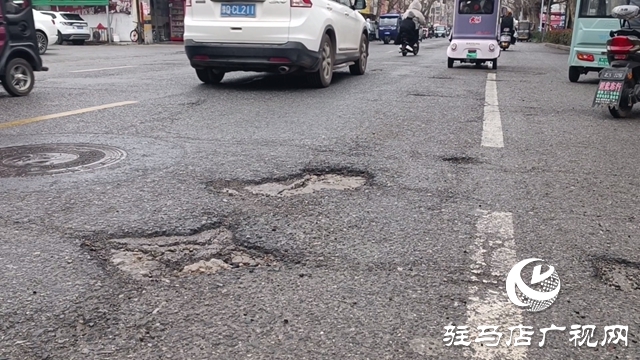 十三香路坑槽遍布 市民盼彻底修复