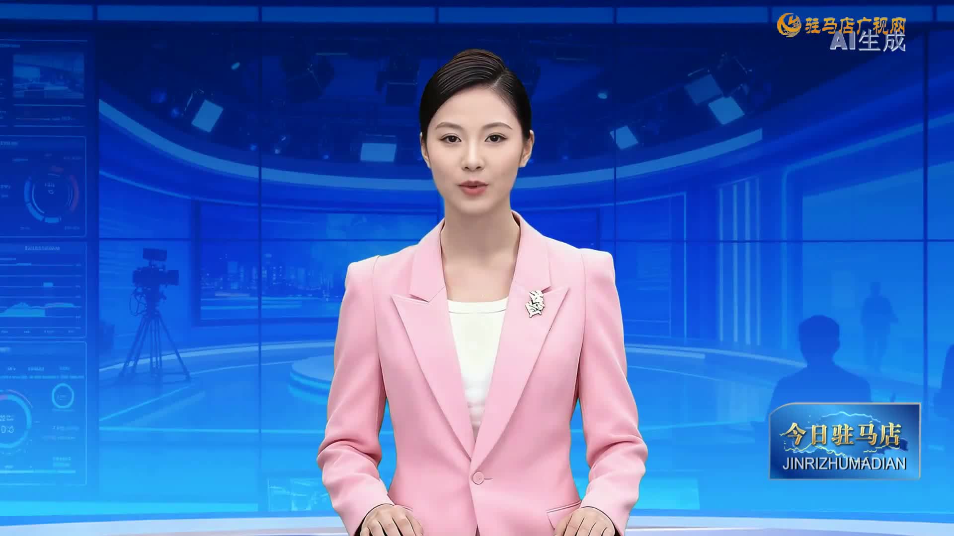 2026.03.18&mdash;&mdash;《今日驻马店》