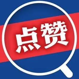“音”为中原征集揭晓 黄淮学院两首作品入选