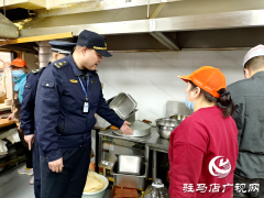 驻马店经济开发区：开展燃气安全专项检查 筑牢餐饮场所“防火线”