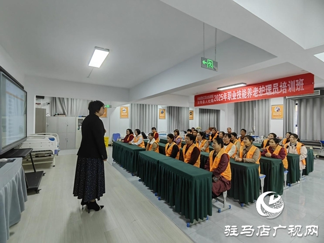 贺一平：用技能培训点亮万千妇女的致富路