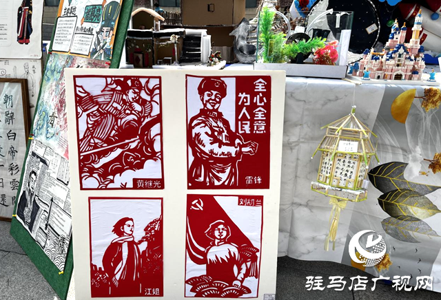 驻马店市第四中学:巧手生花展风采 实践育人结硕果