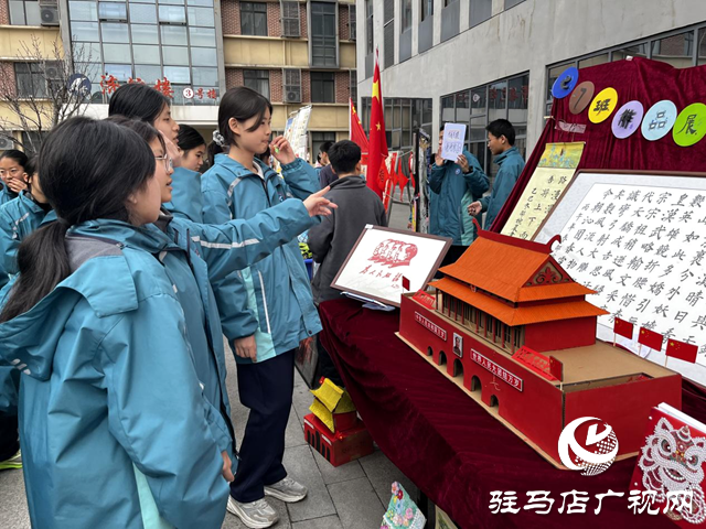 驻马店市第四中学:巧手生花展风采 实践育人结硕果
