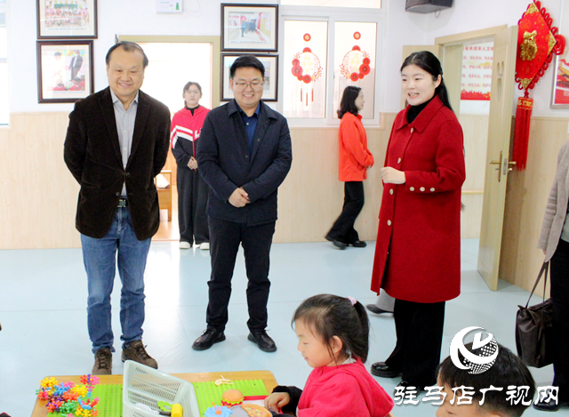 华东师大融合教育研究院院长邓猛一行莅临驻马店市博爱幼儿园调研指导