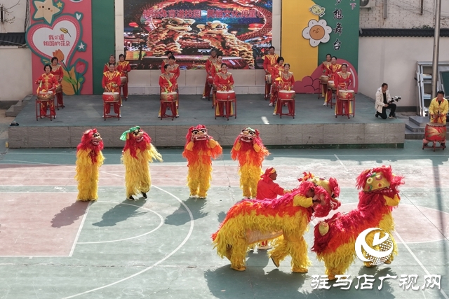 确山县:舞龙舞狮抖空竹 亲子运动助成长