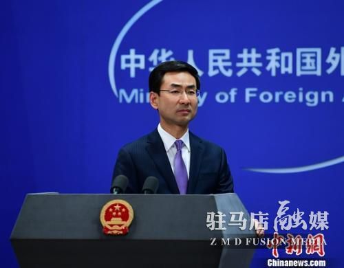 1556155656972561.jpg ZmkyellJRm5Scmp4X1Z4MHBLWmJPalRjb0xJPS9odHRwJTNBLy9uZXdzLnlvdXRoLmNuL2dqLzIwMTkwNC9XMDIwMTkwNDI1MTI1OTk1OTA2OTQ0LmpwZw==.jpg