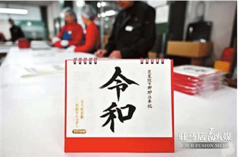 微信图片_20190430083736.jpg