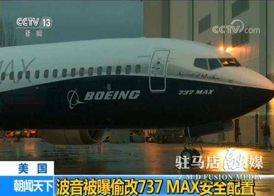 微信图片_20190430144717.jpg