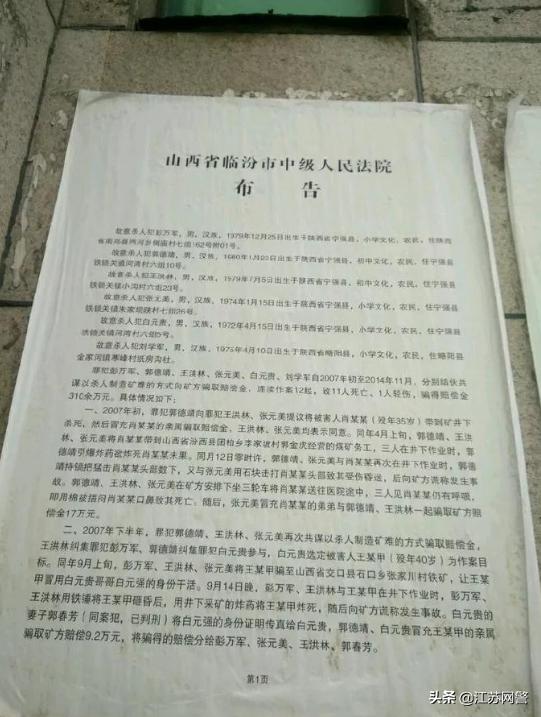 623e8aef1ca842c1acc25f2ada7f58b3.jpg