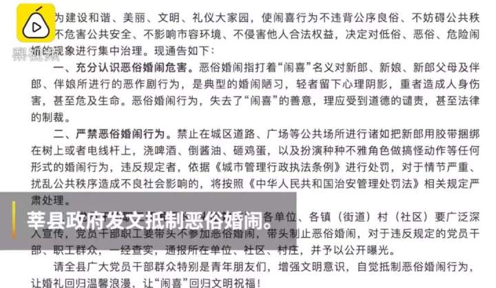 微信图片_20190507091822.jpg
