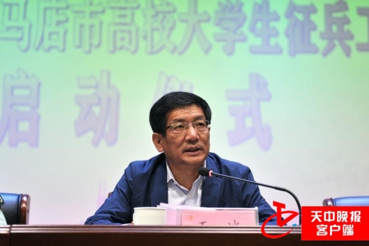 黄淮2.jpg