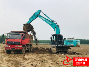 微信图片_20190508112817.jpg